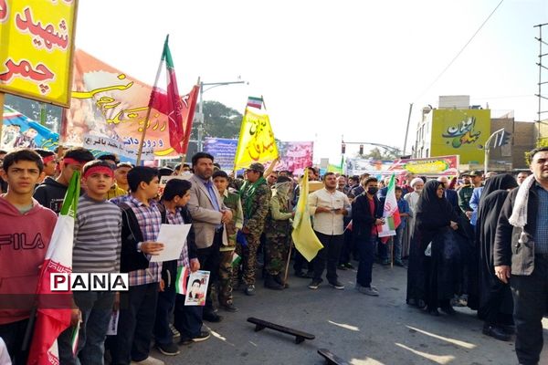 راهپیمایی ۱۳آبان در نجف آباد