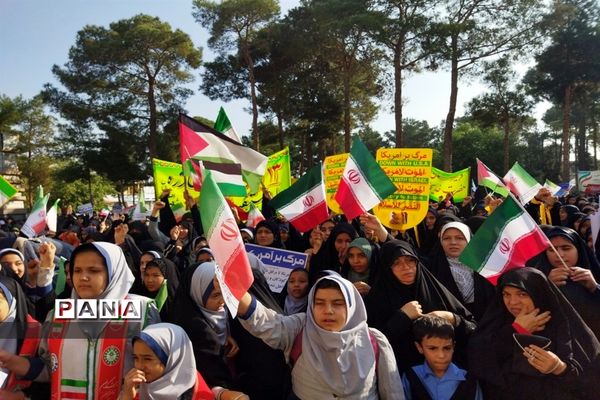 راهپیمایی ۱۳آبان در نجف آباد