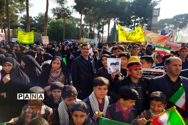 راهپیمایی ۱۳آبان در نجف آباد