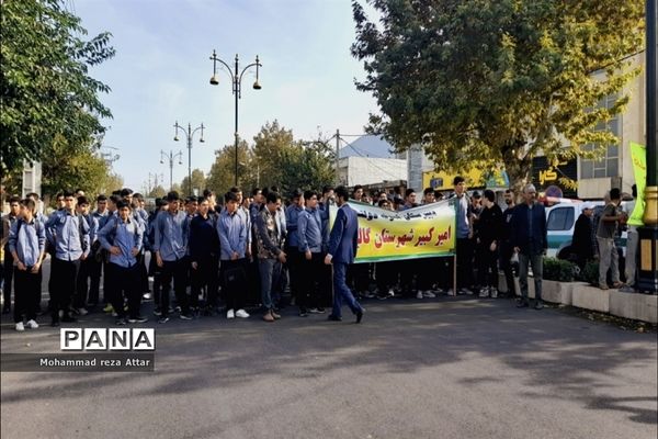 راهپیمایی یوم‌الله ۱۳ آبان در شهرستان گالیکش