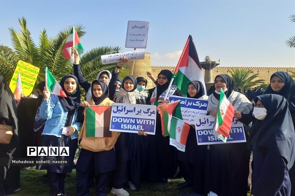 مراسم راهپیمایی روز دانش‌آموز وحمایت از مردم فلسطین در شیراز