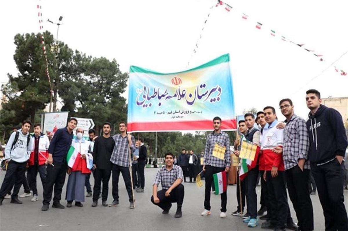 دانش‌آموزان با حضور در راهپیمایی همدلی خود را با نوجوانان فلسطینی نشان دادند