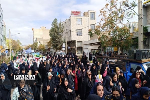 راهپیمایی ۱۳ آبان در خرمدره