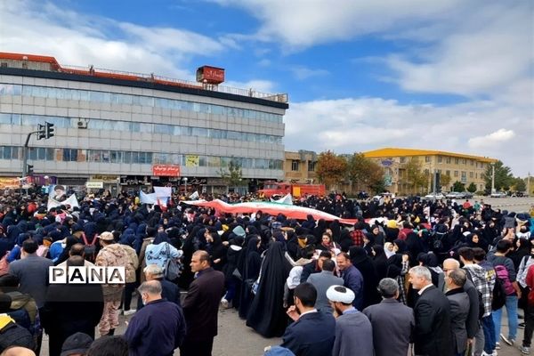 راهپیمایی ۱۳ آبان در خرمدره