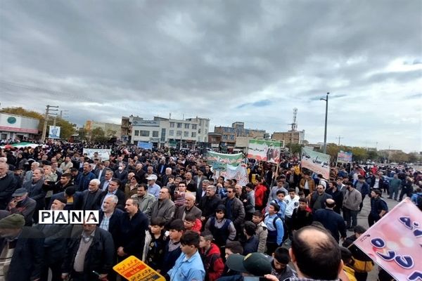 راهپیمایی ۱۳ آبان در خرمدره