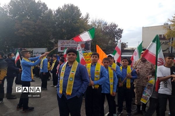 راهپیمایی ۱۳ آبان در بجنورد