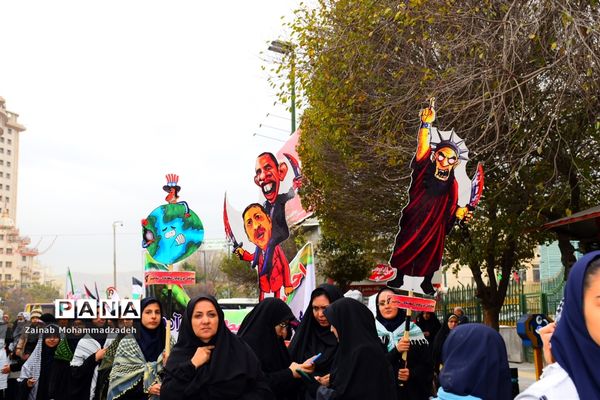 راهپیمایی سیزدهم آبان در مشهد