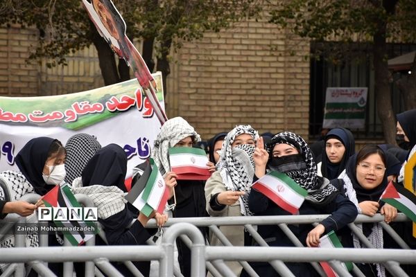 راهپیمایی سیزدهم آبان در مشهد