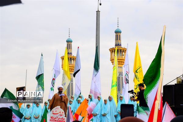 راهپیمایی سیزدهم آبان در مشهد