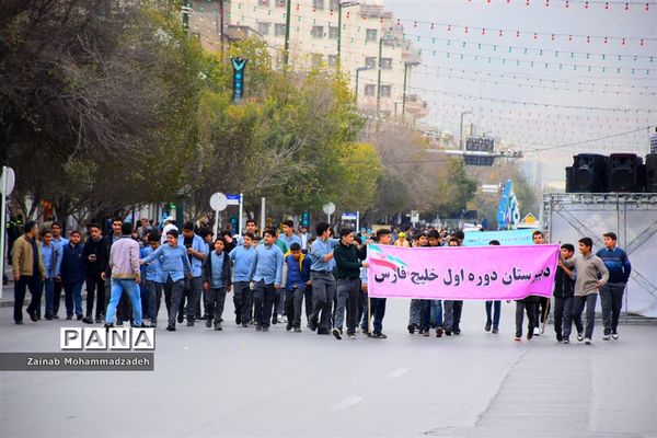 راهپیمایی سیزدهم آبان در مشهد