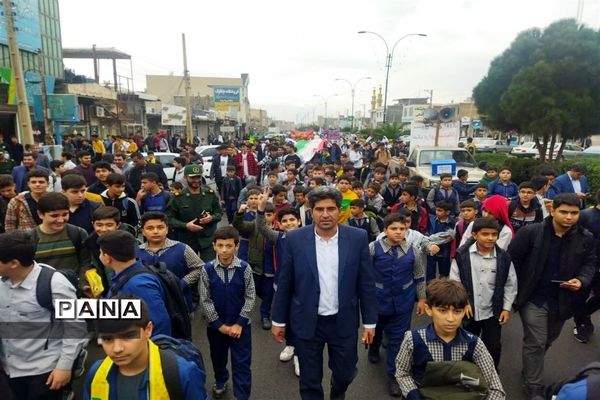 حضور فرهنگیان و دانش‌آموزان شهرستان طارم در راهپیمایی ۱۳آبان