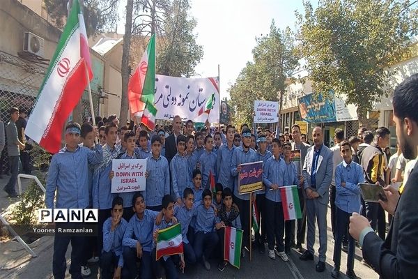 حضور دانش‌آموزان آموزشگاه نمونه‌دولتی مرتضوی در راهپیمایی سیزده آبان