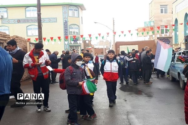 راهپیمایی ۱۳ آبان در شهرمیمه