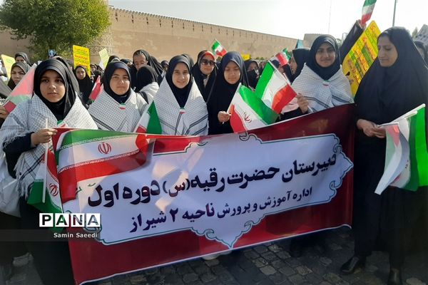 دانش‌آموزان و فرهنگیان بار دیگر در 13 آبان ماه حماسه آفریدند