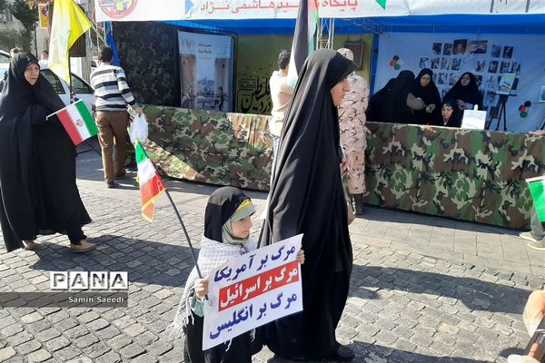 دانش‌آموزان و فرهنگیان بار دیگر در 13 آبان ماه حماسه آفریدند