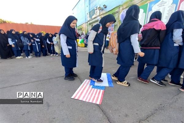 دانش‌آموزان ایران، آمریکا و رژیم صهیونیستی را زیر پای خود له خواهند کرد