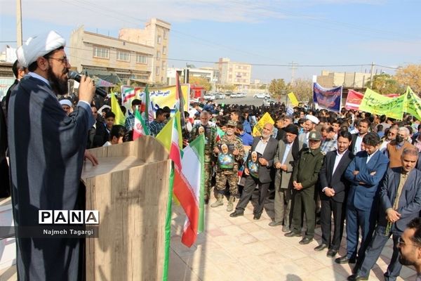 راهپیمایی ۱۳ آبان ماه روز دانش‌آموز