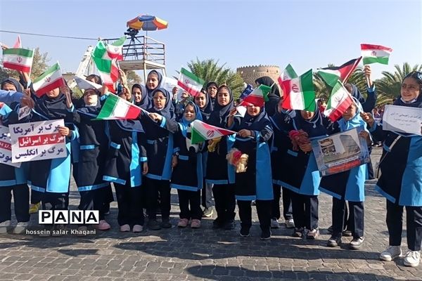 تجمع بزرگ ضد استکباری دانش‌آموزان در شیراز