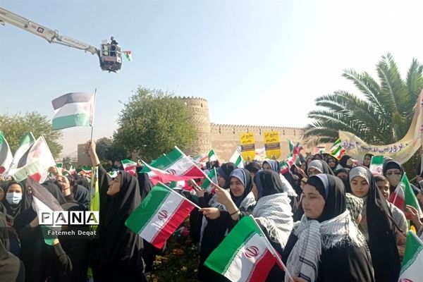 بزرگداشت روز ملی مبارزه با استکبار جهانی  در شیراز