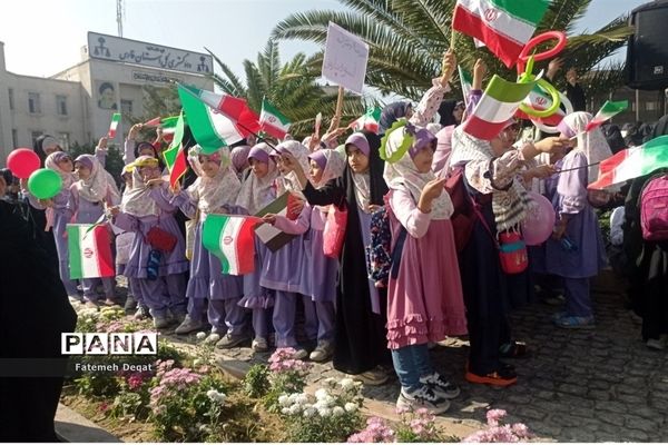 بزرگداشت روز ملی مبارزه با استکبار جهانی  در شیراز