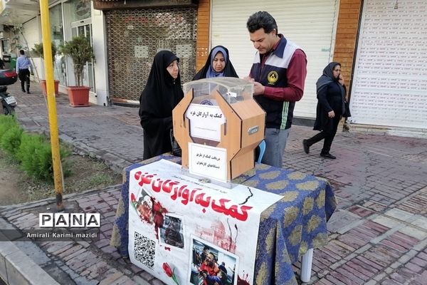 حضور پرشور دانش‌آموزان حماسه ساز شیرازی  در راهپیمایی یوم الله 13 آبان