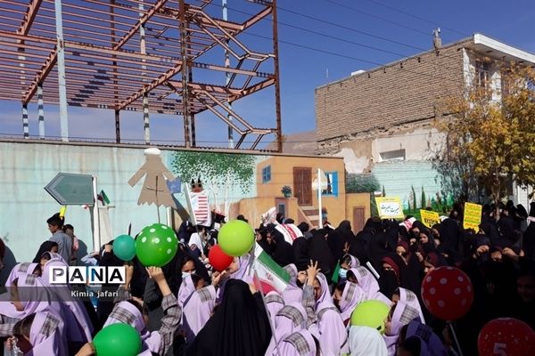 راهپیمایی 13 آبان در شهرستان کوهسرخ