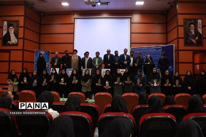 آیین تجلیل از رتبههای برتر کنکور ناحیه 2 بهارستان