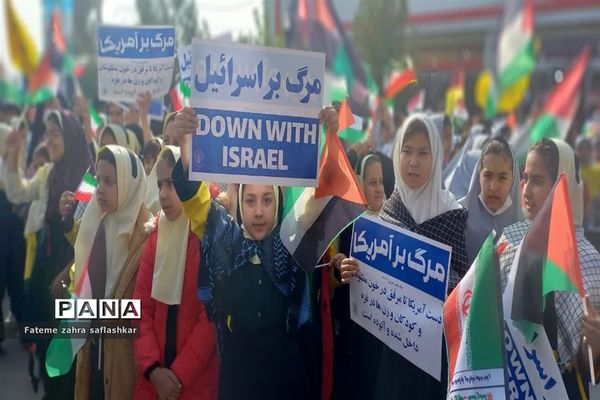 راهپیمایی ۱۳ آبان در شهرستان فلاورجان
