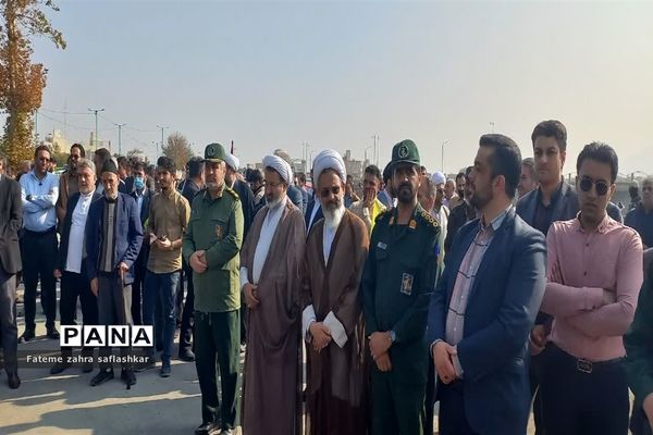 راهپیمایی ۱۳ آبان در شهرستان فلاورجان