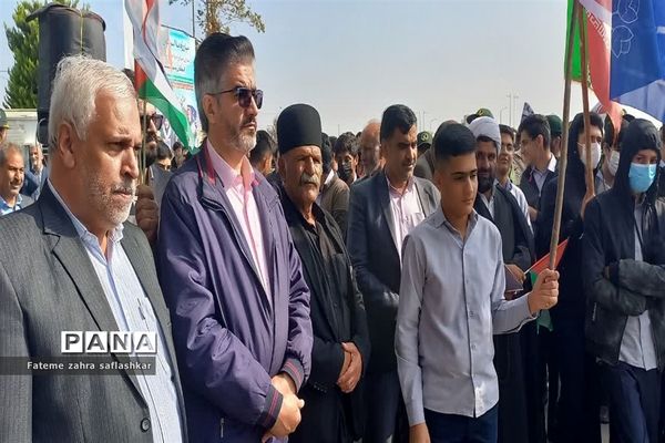 راهپیمایی ۱۳ آبان در شهرستان فلاورجان