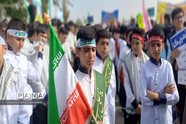 راهپیمایی ۱۳ آبان در شهرستان فلاورجان