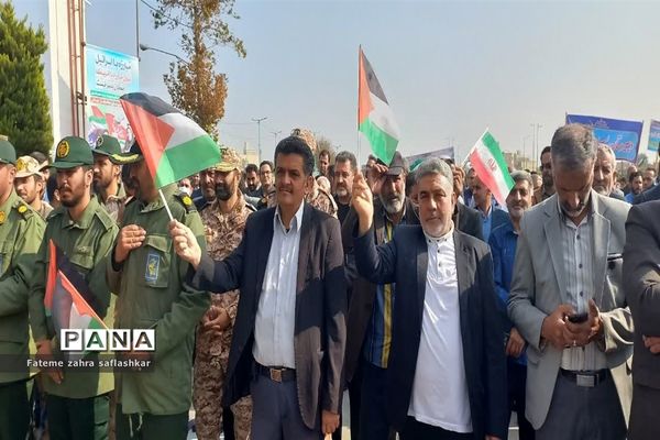 راهپیمایی ۱۳ آبان در شهرستان فلاورجان
