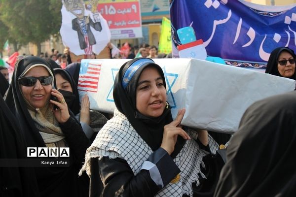 راهپیمایی روز 13 آبان در بوشهر