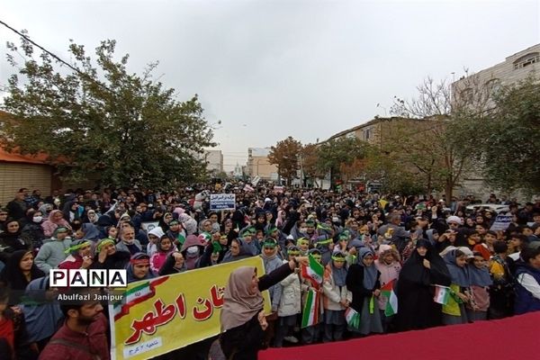 راهپیمایی 13 آبان روز دانش‌آموز در شهرستان فردیس