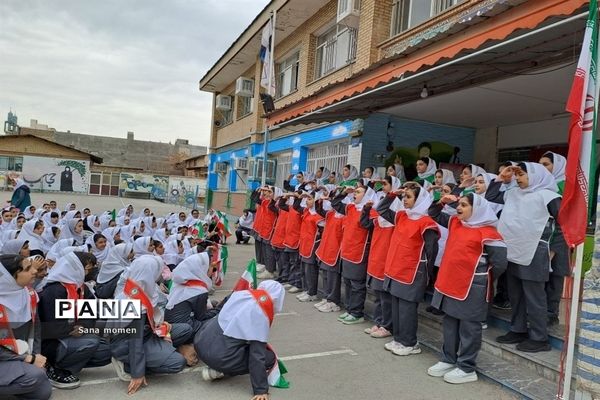 مراسم گرامیداشت روز دانش‌آموز در دبستان افشار نژاد ۲