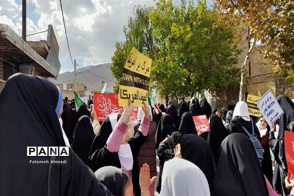 استقبال مردم شهر توره از راهپیمایی ۱۳ آبان