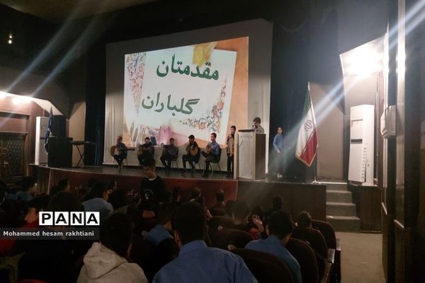 مراسم جشن روز دانش‌آموز دبیرستان شهید رجایی یک شهرستان بجنورد