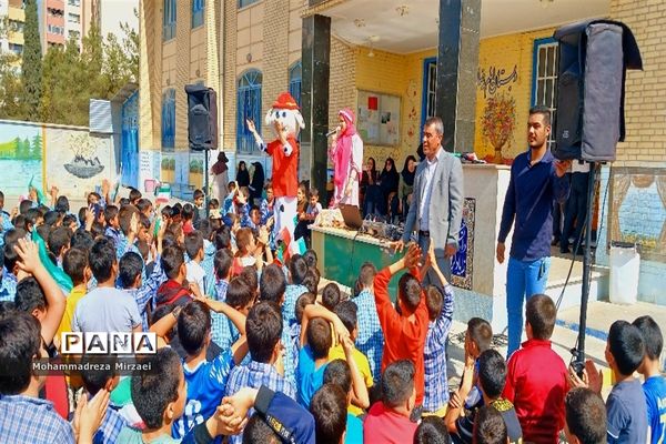 جشن روز دانش‌آموز در دبستان امام رضا(ع)