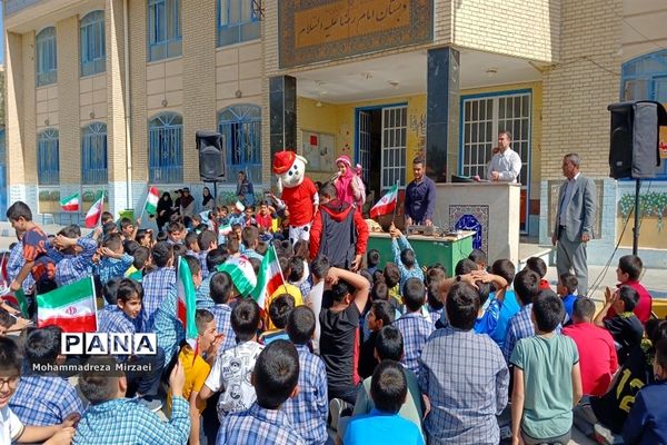 جشن روز دانش‌آموز در دبستان امام رضا(ع)