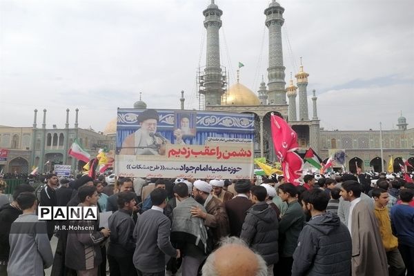 خروش طوفانی مردم قم در راهپیمایی روز ملی مبارزه با استکبار جهانی-1