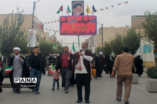 خروش طوفانی مردم قم در راهپیمایی روز ملی مبارزه با استکبار جهانی-1