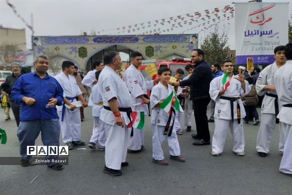 راهپیمایی مردم انقلابی قم در یوم الله 13 آبان-2