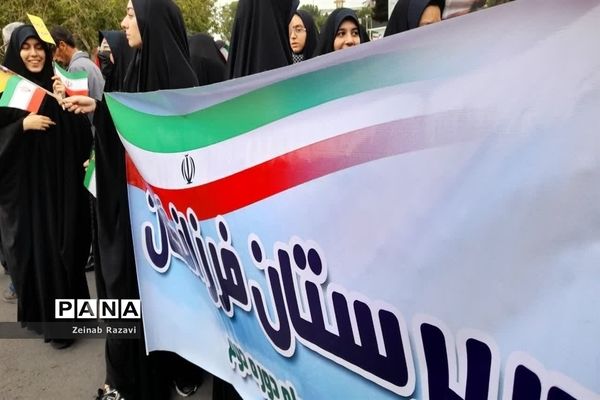 راهپیمایی مردم انقلابی قم در یوم الله 13 آبان-2