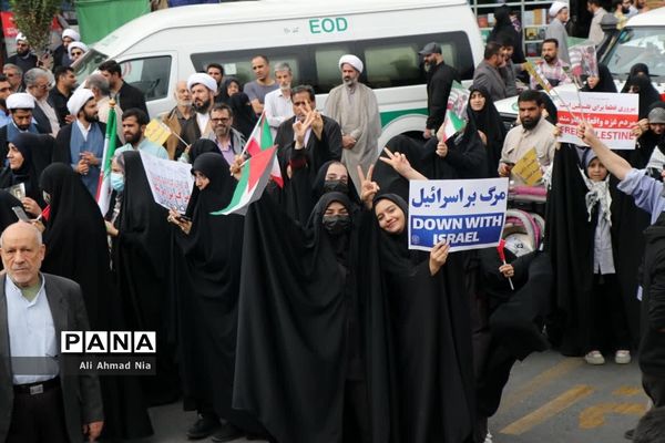 راهپیمایی مردم انقلابی قم در یوم الله 13 آبان-2