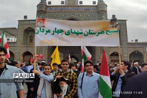 راهپیمایی مردم انقلابی قم در یوم الله 13 آبان-2