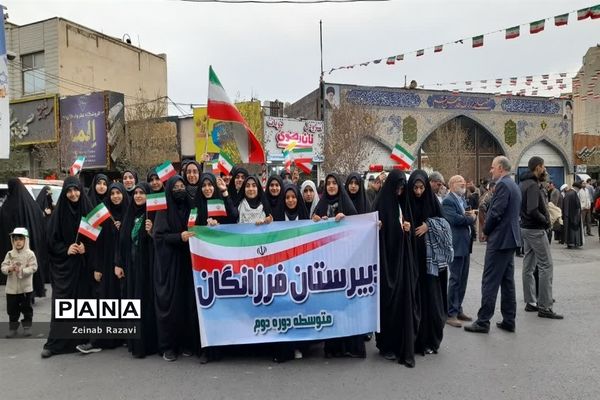 راهپیمایی مردم انقلابی قم در یوم الله 13 آبان-2