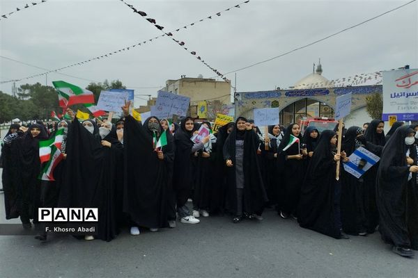 راهپیمایی مردم انقلابی قم در یوم الله 13 آبان-2