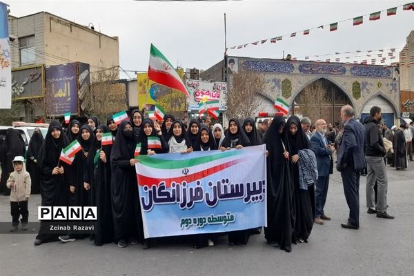 راهپیمایی مردم انقلابی قم در یوم الله 13 آبان-2