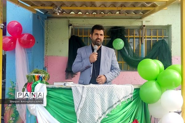 آیین زنگ استکبار ستیزی در آموزشگاه سیزدهم آبان شهرستان قرچک