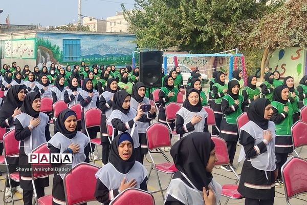 آیین زنگ استکبار ستیزی در آموزشگاه سیزدهم آبان شهرستان قرچک